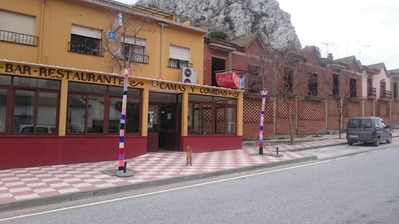 Aqui Te Quiero Ver Ventas de Zafarraya Luaran gambar