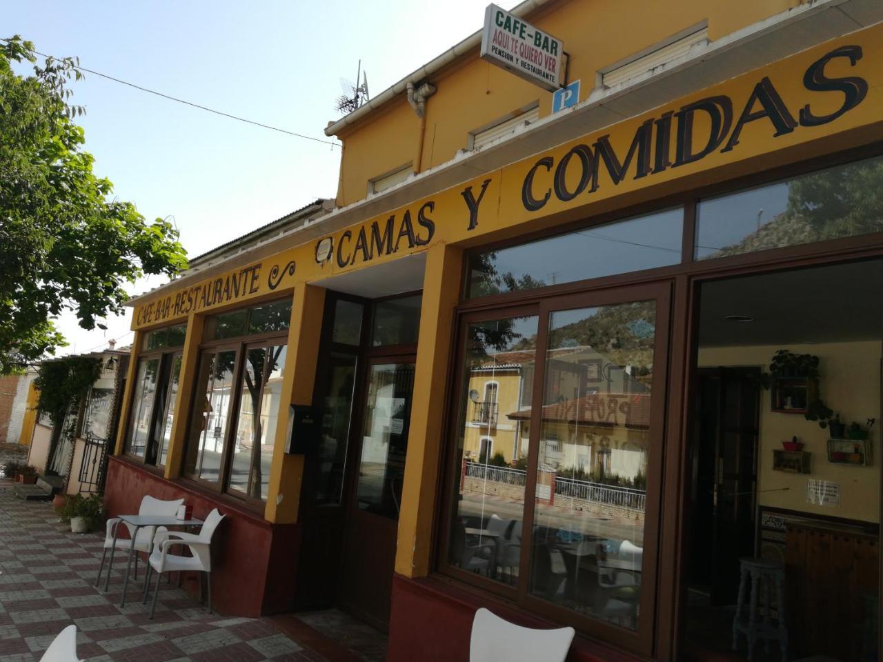 Aqui Te Quiero Ver Ventas de Zafarraya Luaran gambar
